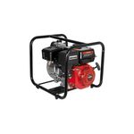 Motobomba-FORTE-GM50HH-gasolina-motor-FORTE